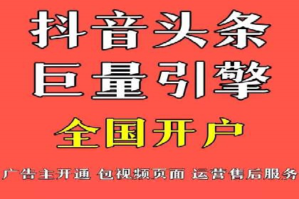 百度广告费用节省，提高广告效果策略